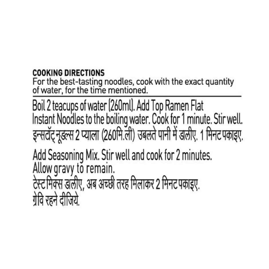 Top Ramen Noodles Curry Veg Pouch Combo