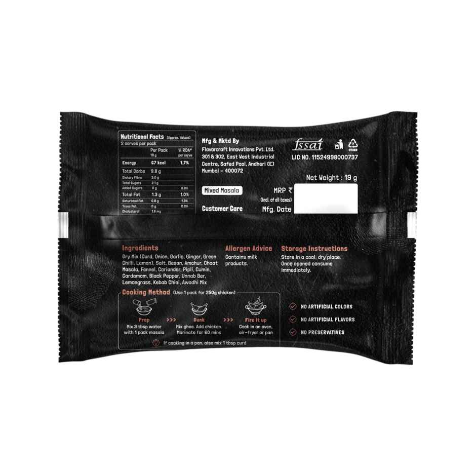 KILRR Gangs of Awadh Chicken Masala