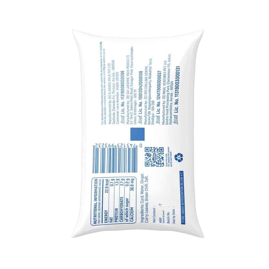 Elanadu Spiced Buttermilk