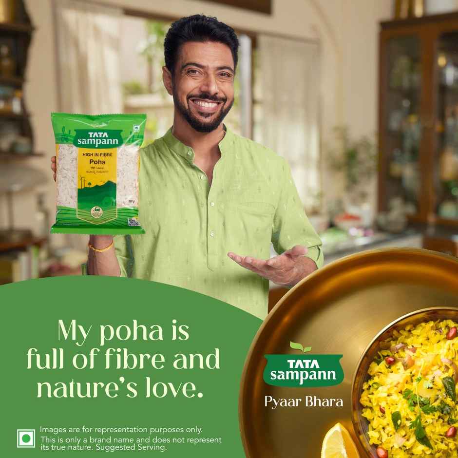 Tata Sampann High in Fibre Poha