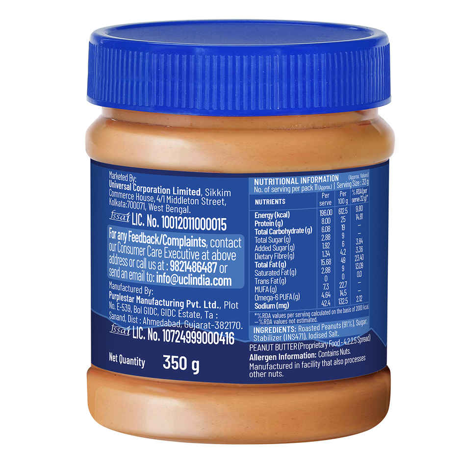 Disano Peanut Butter - Crunchy, 26% Protein, No Trans Fat & Preservatives