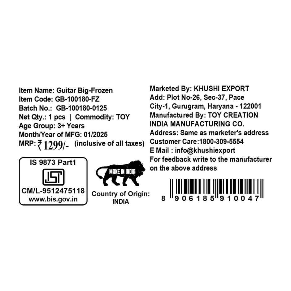 Kriiddaank Guitar Big Frozen