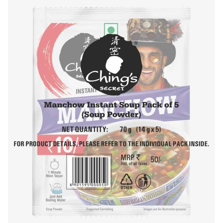 Ching's Secret Manchow Instant Soup Pack of 5
