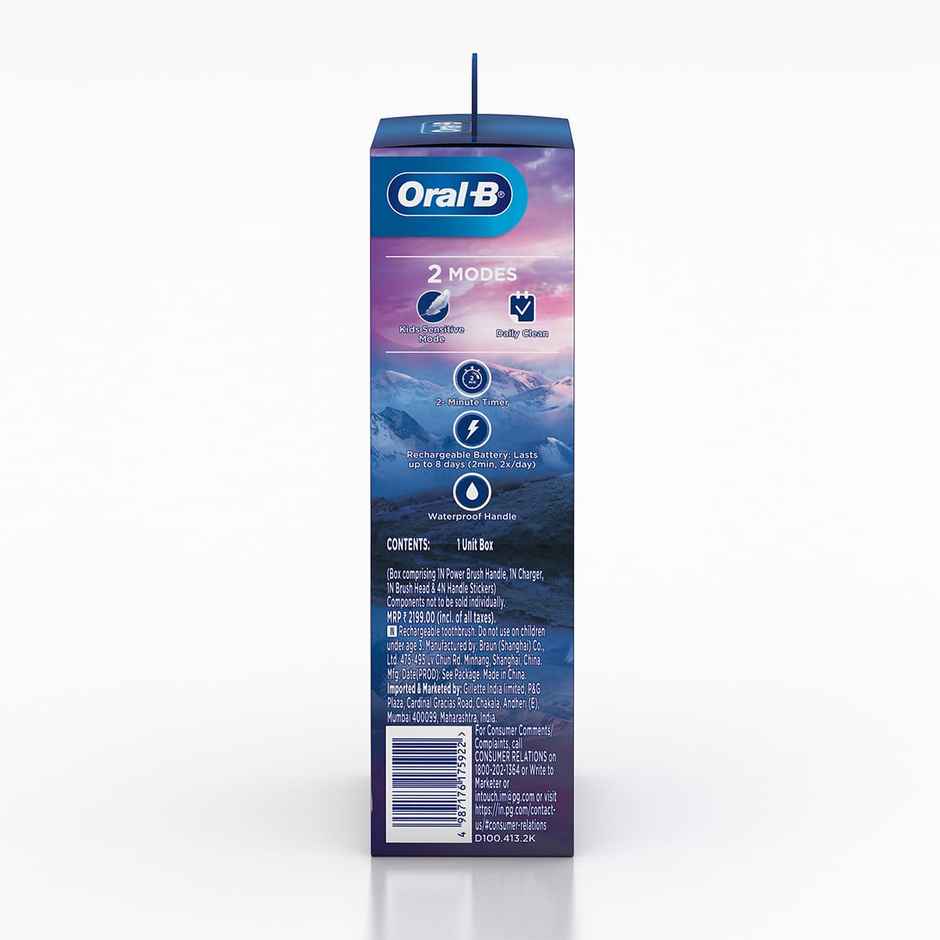Oral B Kids Frozen Rechargeable Rotating Electric Toothbrush, 2 Brushing Modes (Daily & Sensitive)