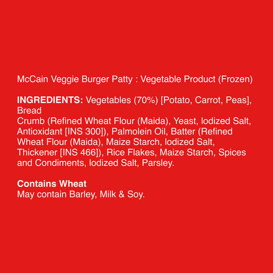 Heinz Tomato Ketchup (435g) & Mccain Veggie Burger Patty (360g) Combo