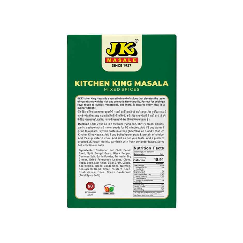 Jk Natural Kitchen King Masala