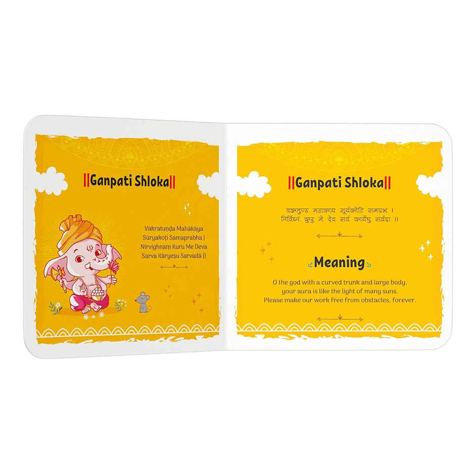 Shlokas And Mantras For Kids