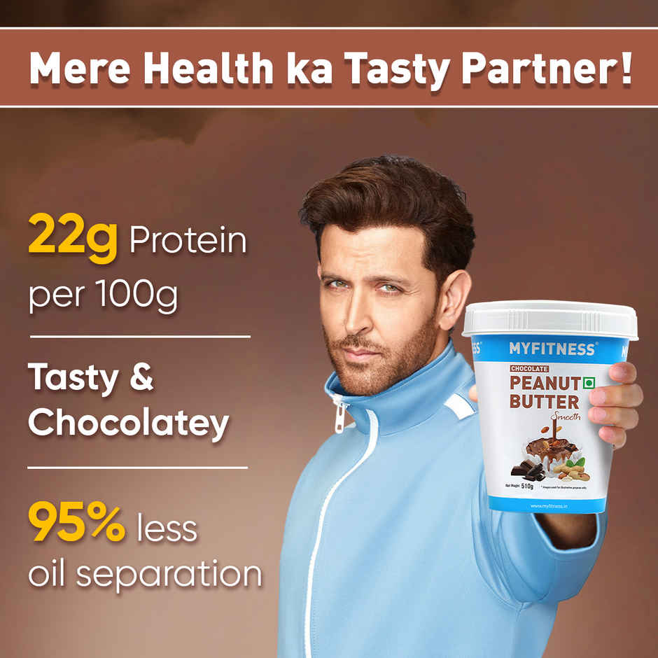MyFitness Chocolate Peanut Butter Smooth Spread | High Protein