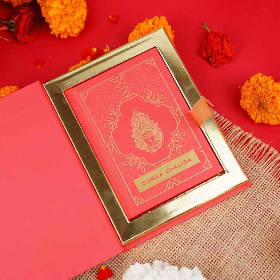 Servdharm Durga Chalisa - Multicolor | One Size