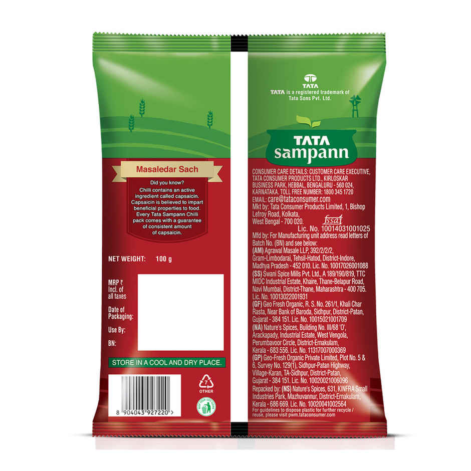 Tata Sampann Chilli Powder with Natural Oils Lal Mirchi Powder