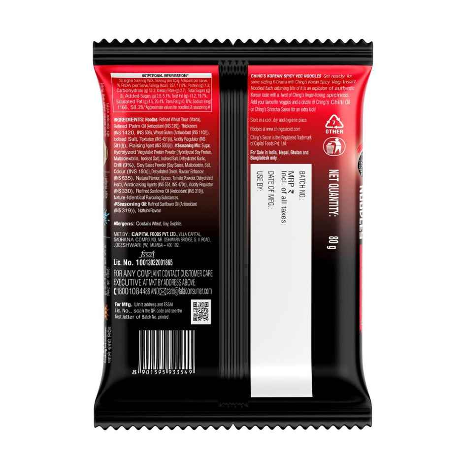 Ching's Korean Spicy Veg Instant Noodles, Veg, It's Hot, It's Spicy, It's Ching's