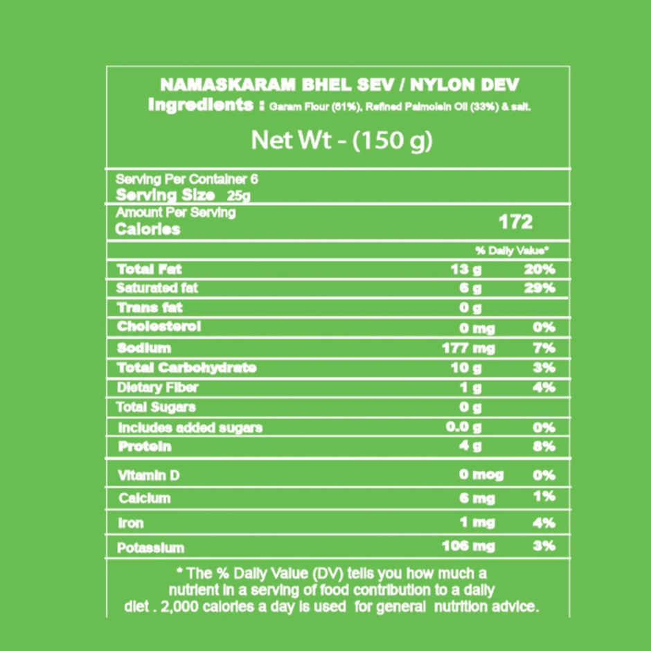 Namaskaram Nylon Sev | Bhel Sev