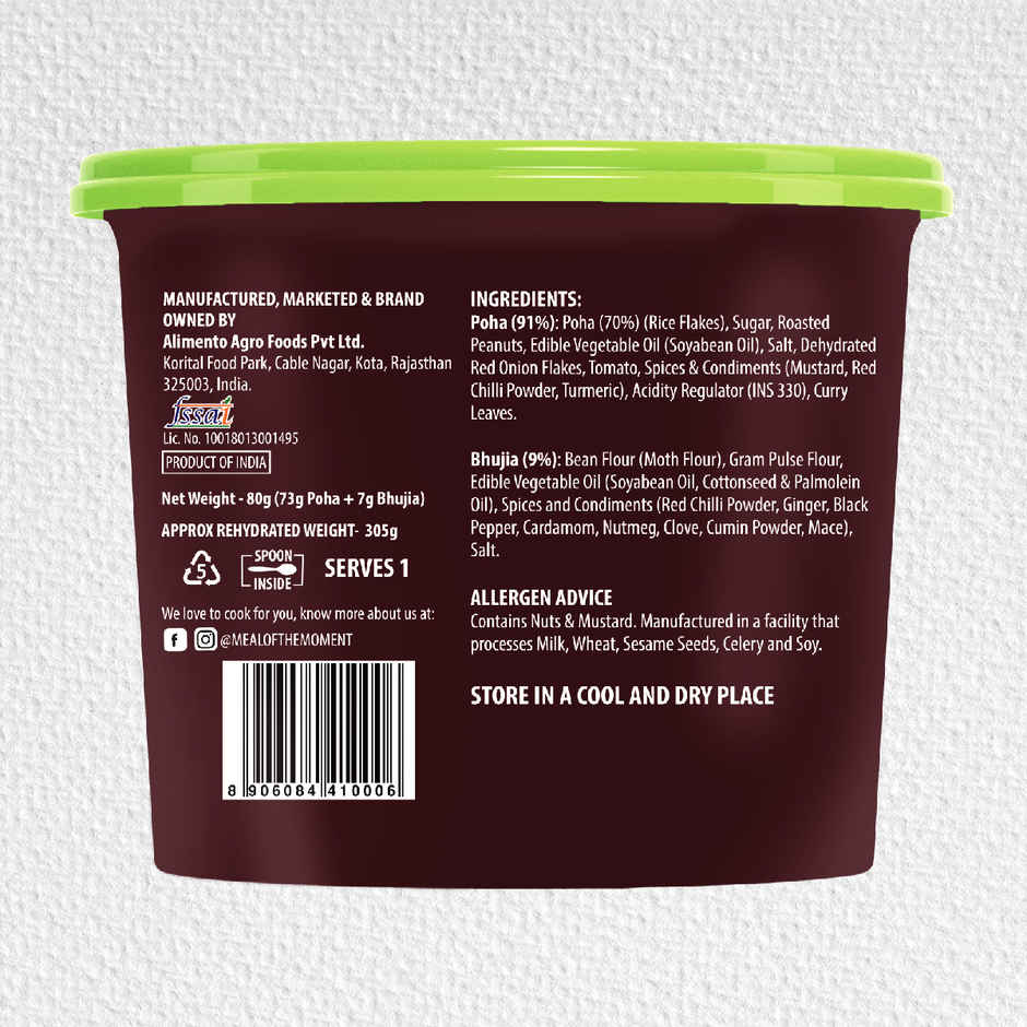 MOM Poha With Bhujia