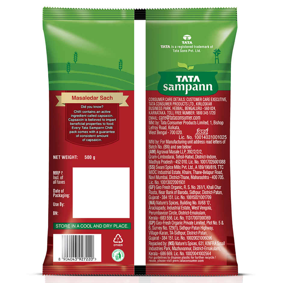 Tata Sampann Chilli Powder with Natural Oils Lal Mirchi Powder