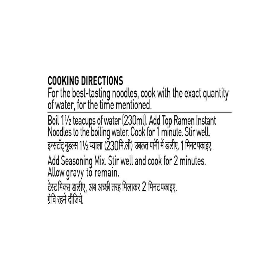 Top Ramen Masala Instant Noodles