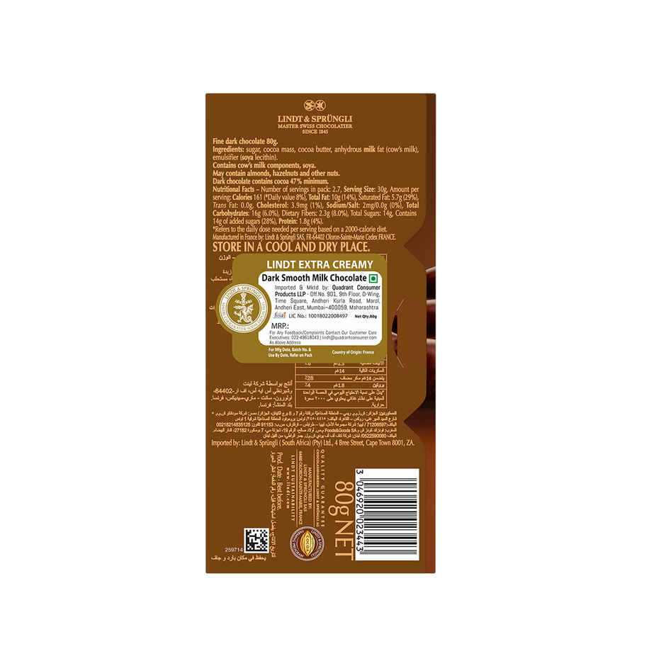 Lindt Extra Creamy Dark Chocolate