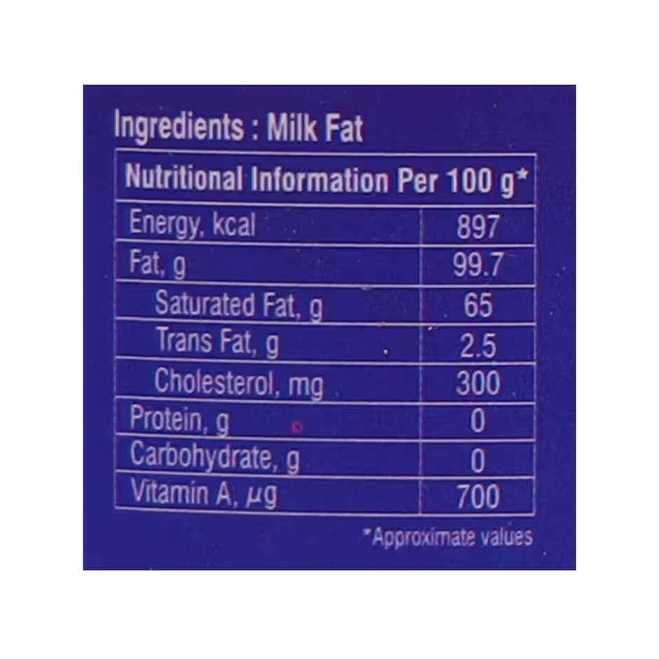 Nandini Ghee | Pet Jar