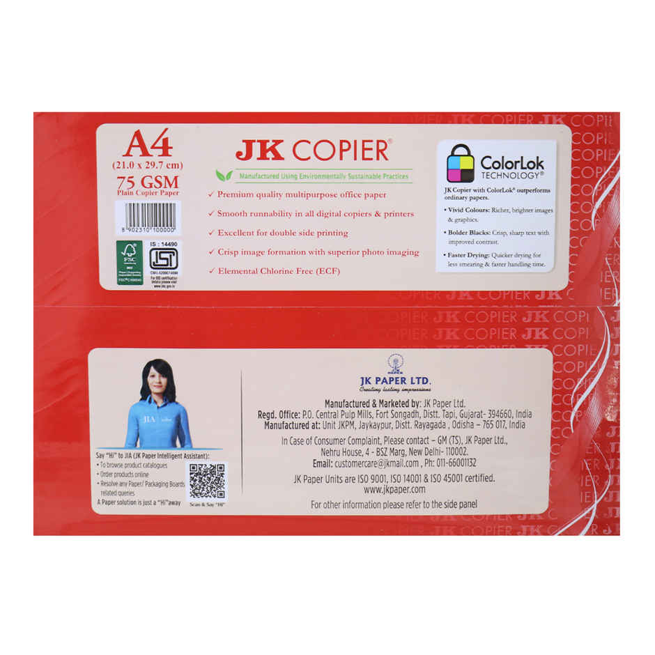 JK A4 Copier Paper White sheet (75 gsm)