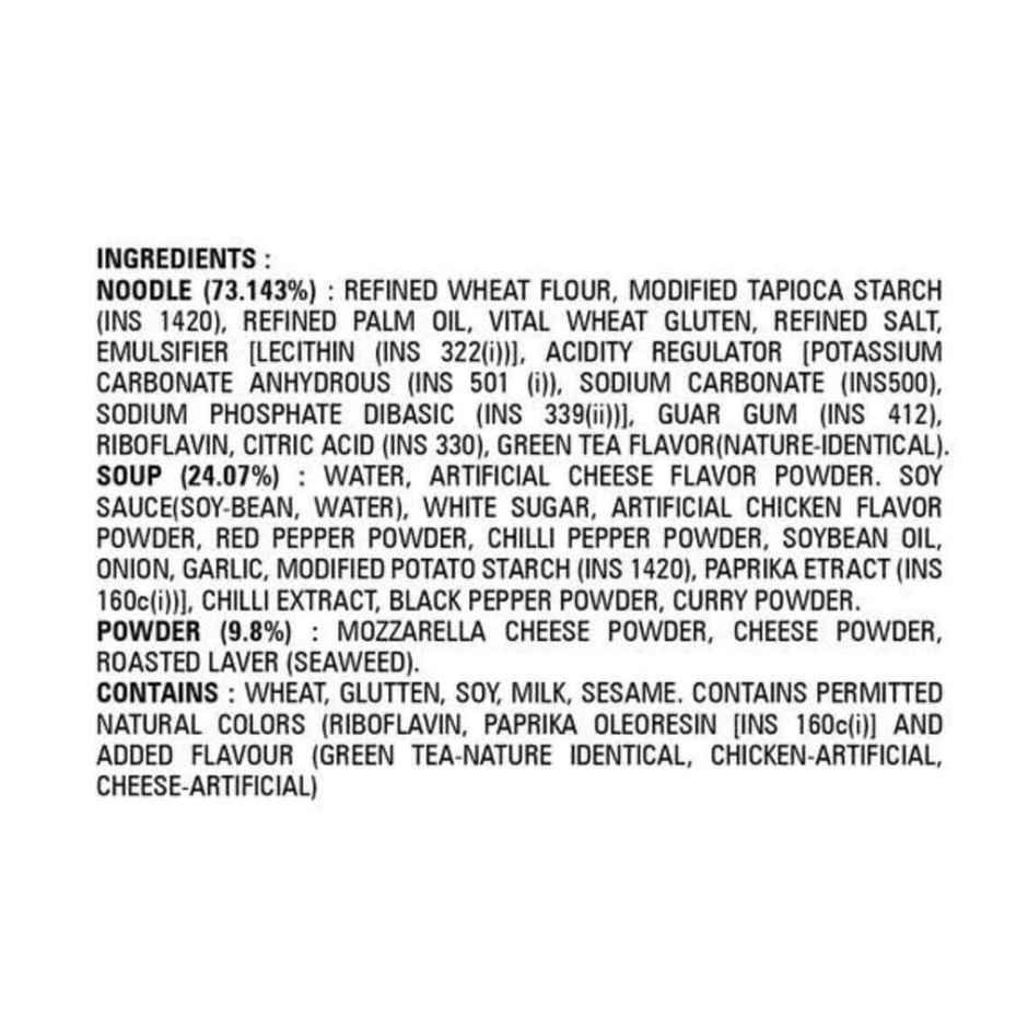 Korean Samyang Cheese Flavour Hot Chicken Noodles Non Veg