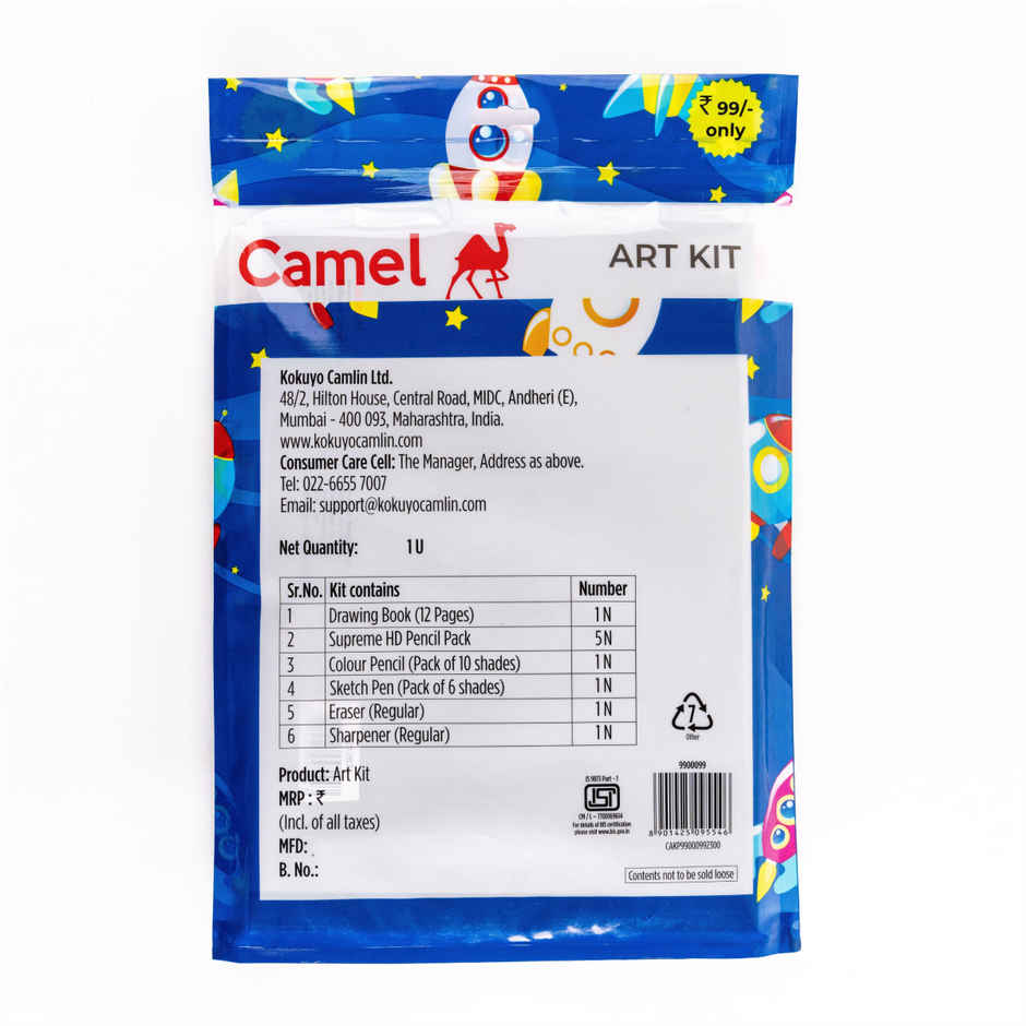 Camel Art Kit