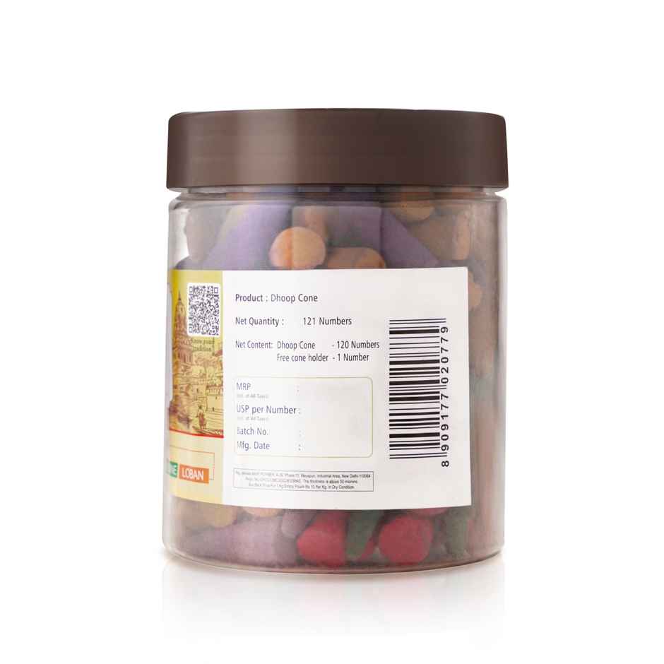 Jai Kashi Bambooless Dhoop Cone - Pack Of 120