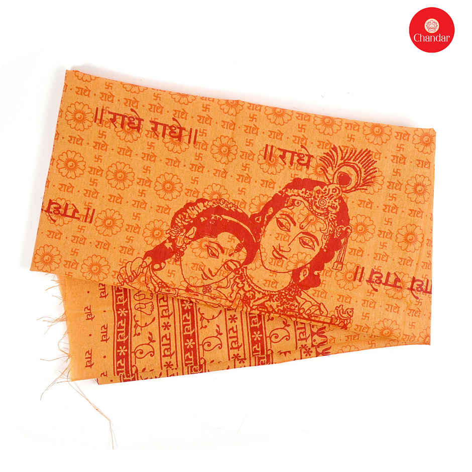 Radhe Radhe Gamcha | Chandar