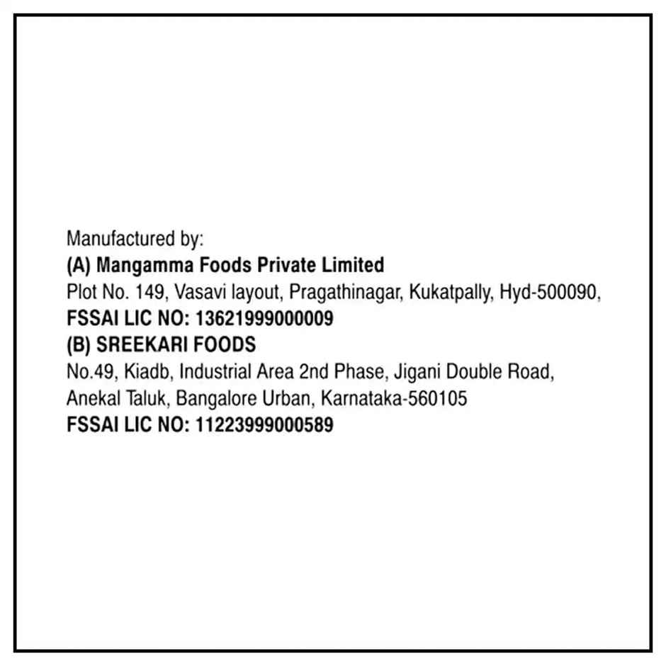 Ammamma's Dosa Idli Batter | Combo