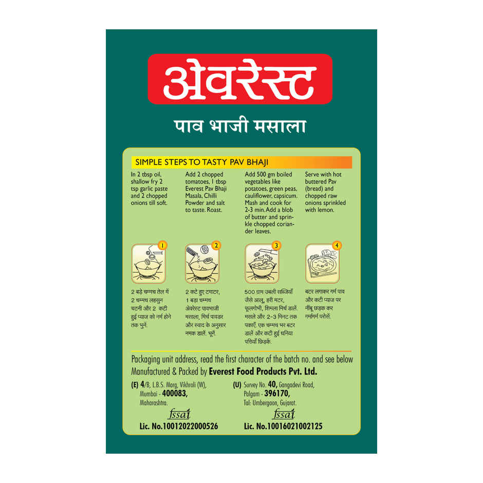 Everest Pav Bhaji Masala(100gms) & Nanda'S Bombay Pav(200gms) Combo