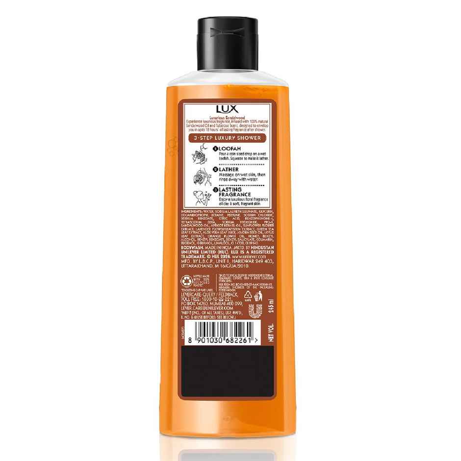 Lux Luxurious Sandalwood Bw