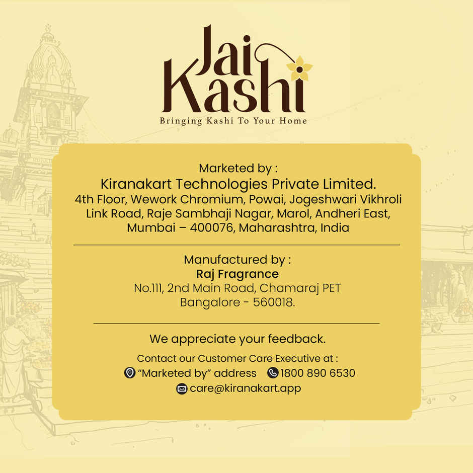 Jai Kashi Musk Premium Incense Stick