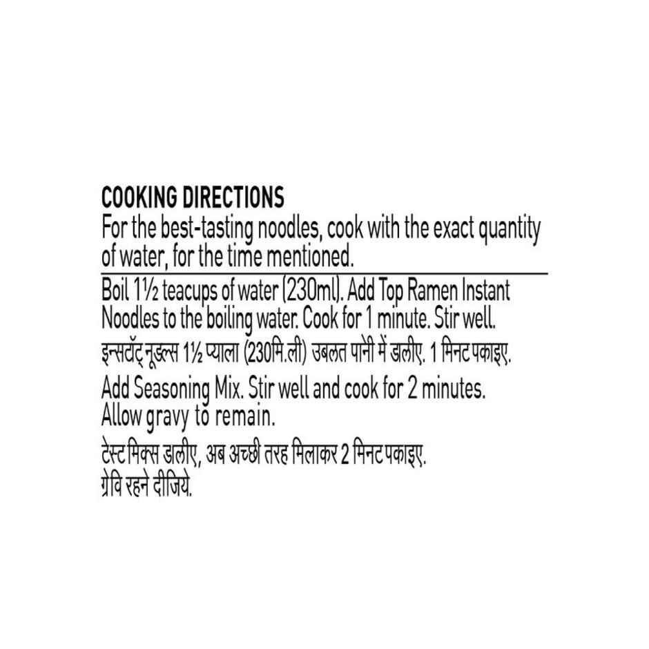 Top Ramen Fiery Chilli Instant Noodles