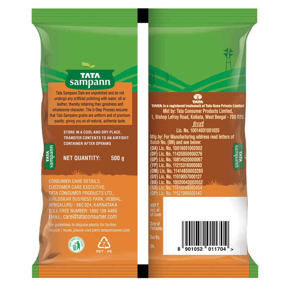 Tata Sampann Unpolished Matki | Moth Bean
