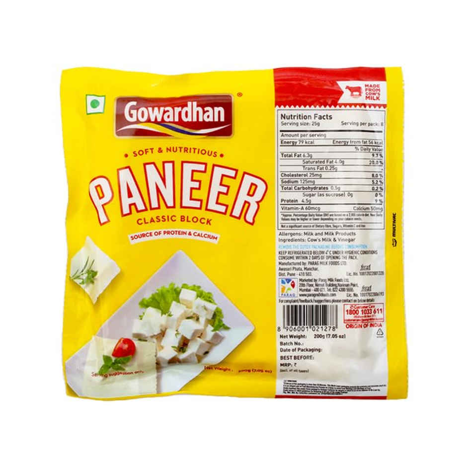 Gowardhan Fresh Paneer- Block(1pc) & Tomato Local(1pc) Combo