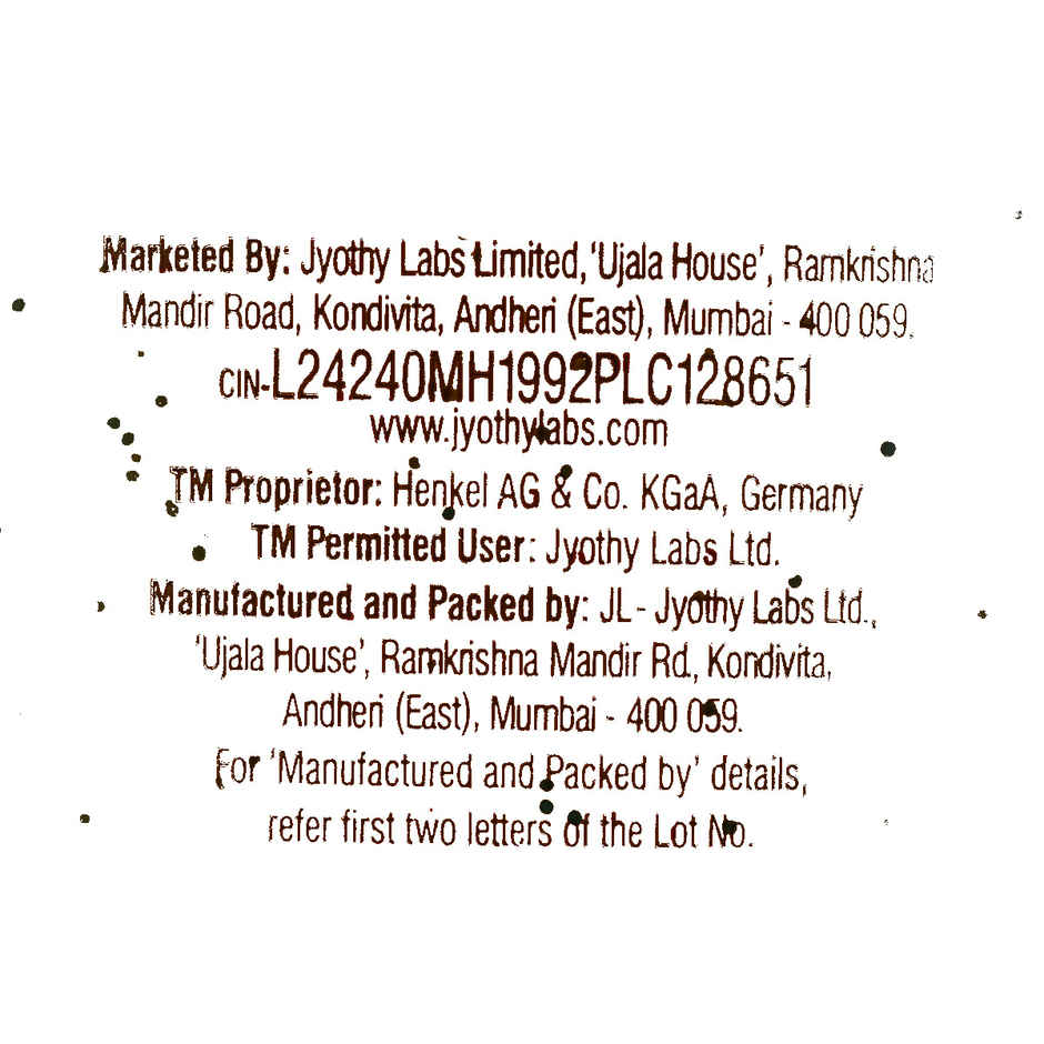 Pril Tamarind Shine Specialist Active Power Booster Dishwash Liquid