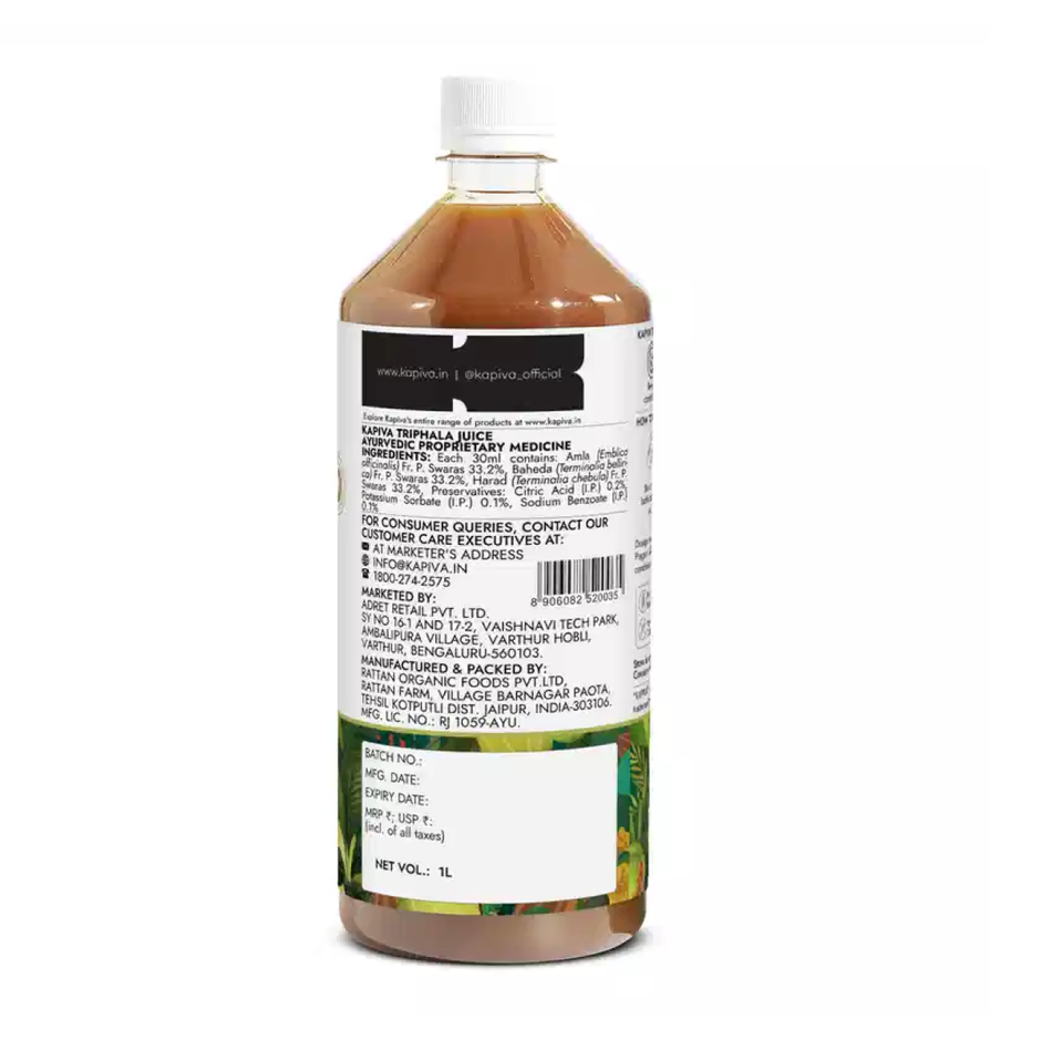 Kapiva Ayurveda Triphala Laxative Herbal Juice