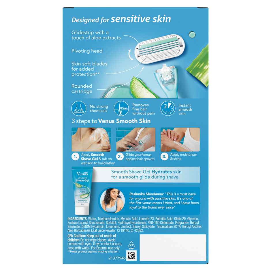 Gillette Venus Hair Removal Razor - With Aloe Vera