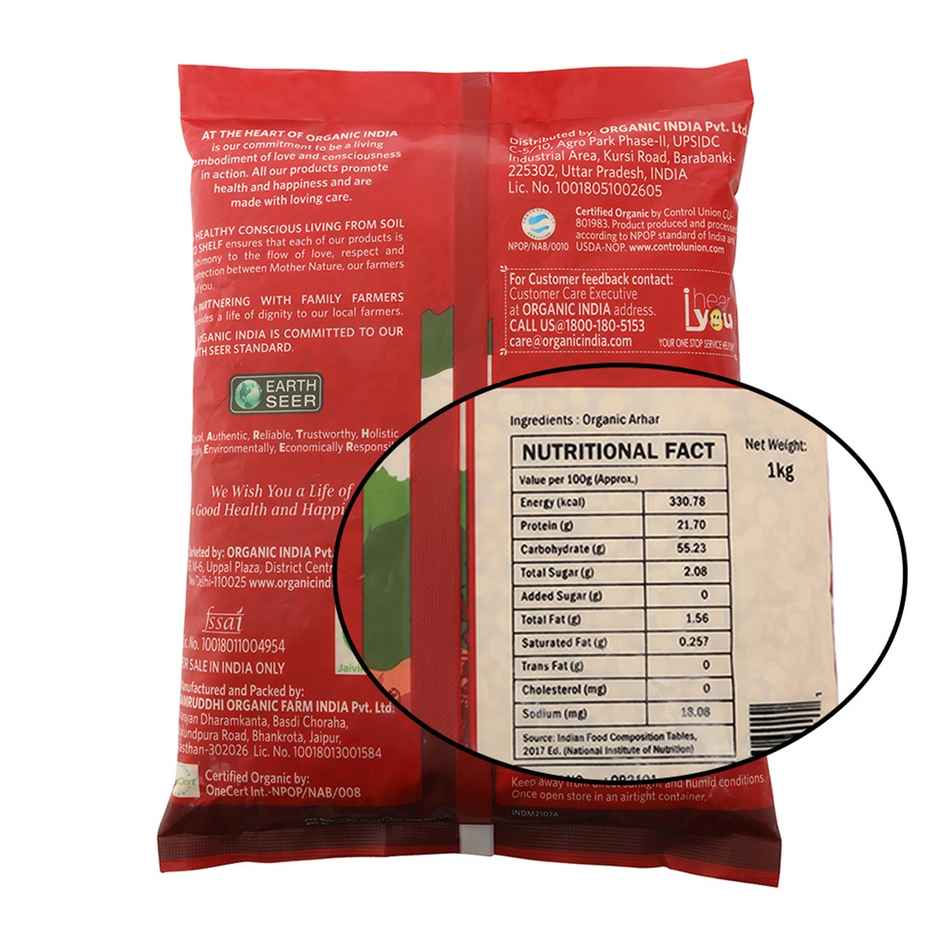 A TATA Product - Organic India Arhar Dal (Tur Dal), Hygienically Packed, Rich in Protein and Fiber