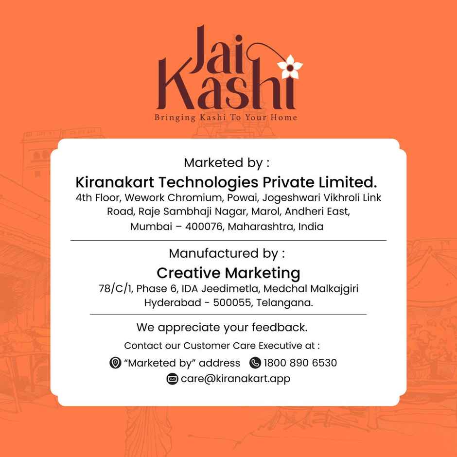 Betel Leaves (Paan) (10pc) & Jai Kashi 3 In 1 Premium Incense Stick (150g) & Jai Kashi Pancha Deepam Pooja Oil (1l) & Jai Kashi Pure Camphor (50g) & Jai Kashi Janeu (4pc) & Jai Kashi Round/ Flower Cotton Wicks (200pc) Combo