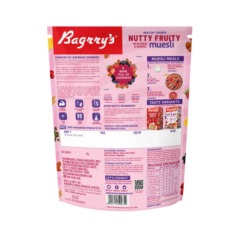 Bagrry's Crunchy Nutty Fruity Muesli