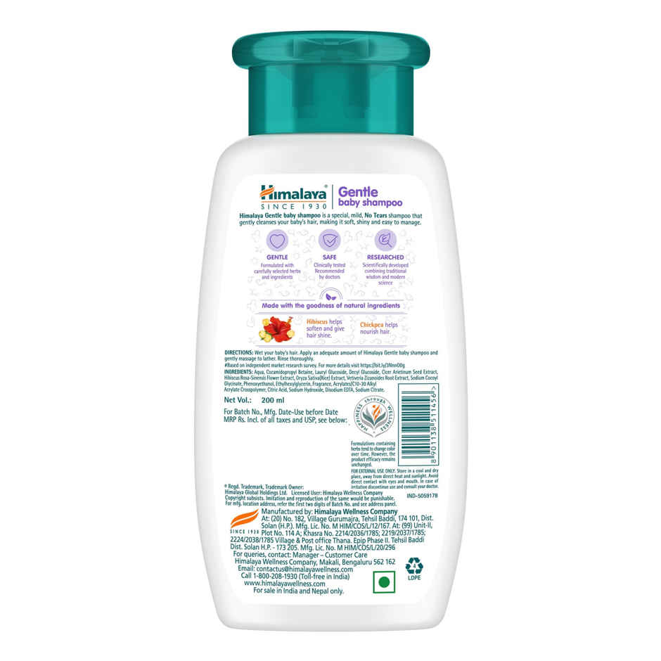 Himalaya Gentle Baby Shampoo