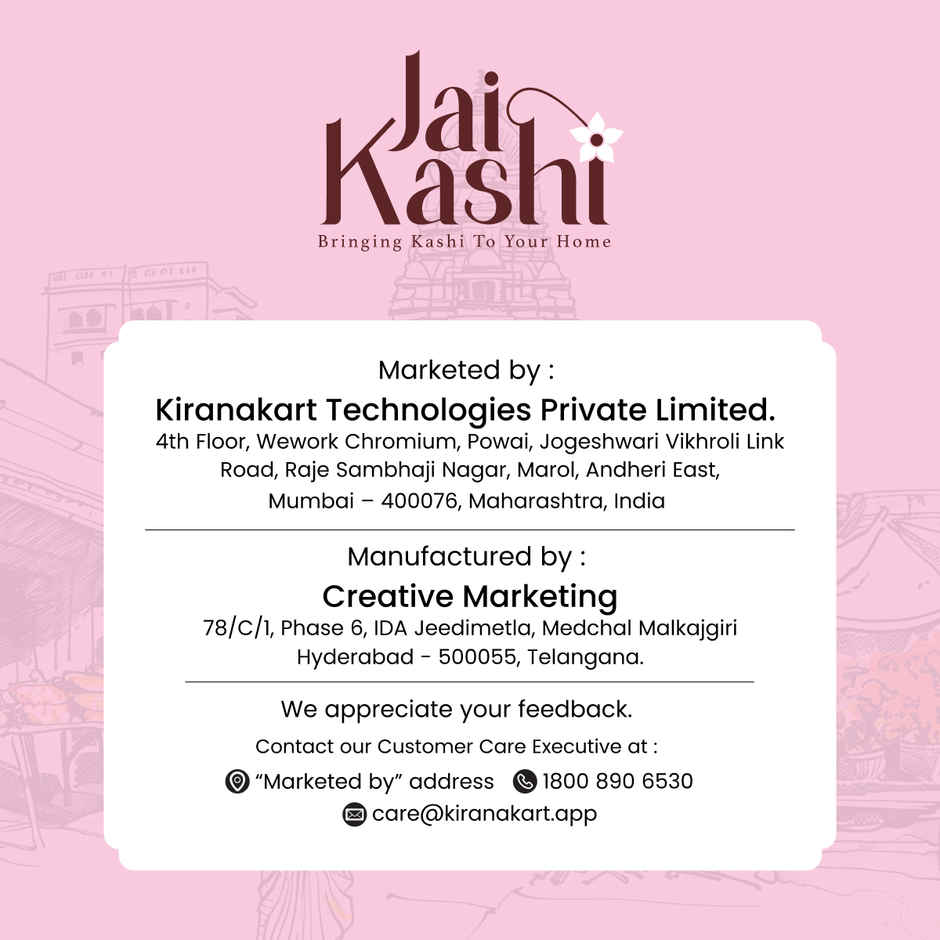 Jai Kashi Black Thread