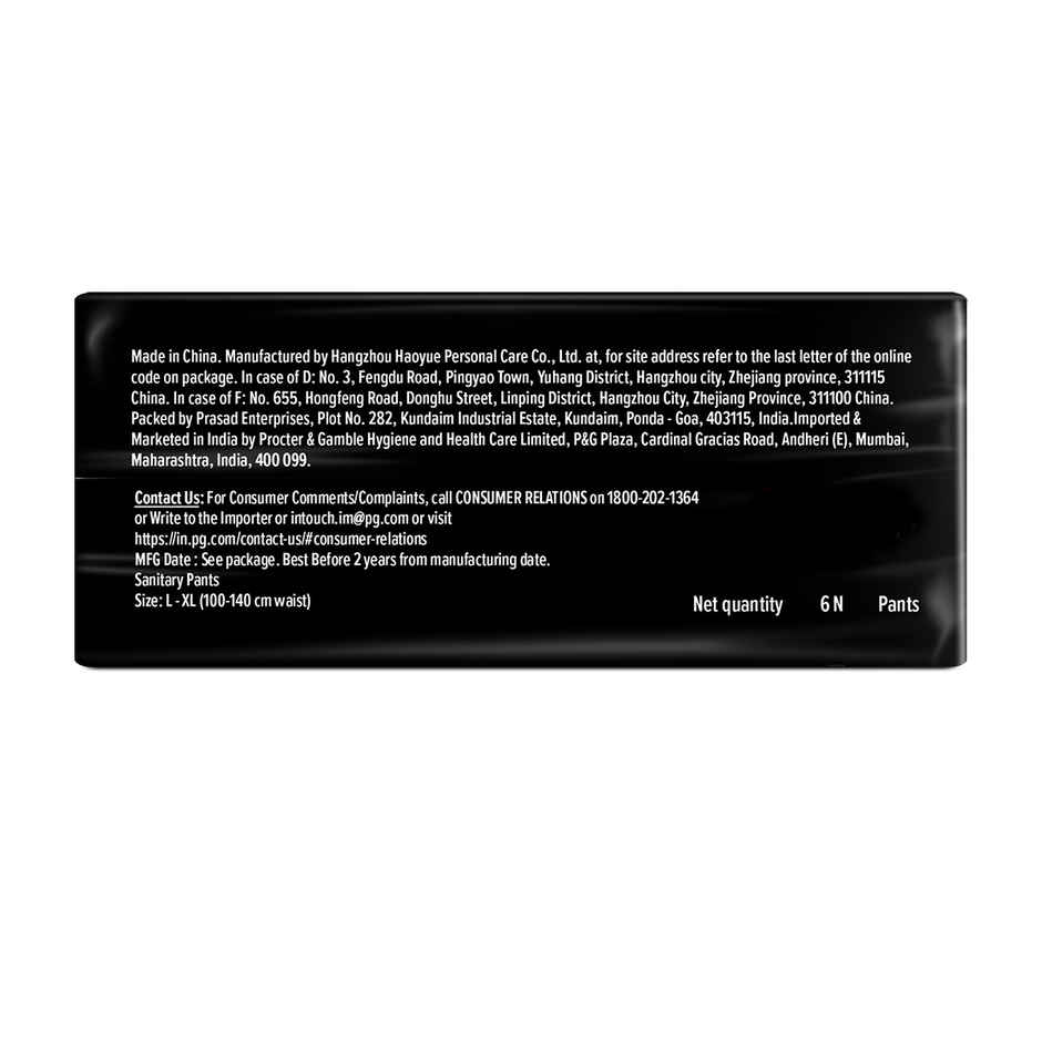 Whisper Super Absorbent Period Panties | L-XL Combo  