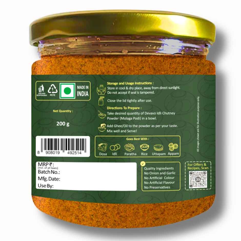 Devavo Idli Chutney Powder Molaga Podi