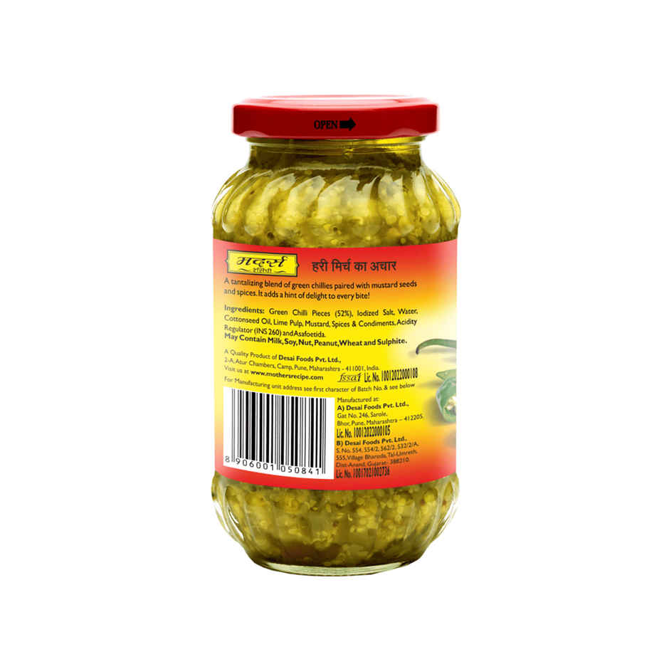Mother's Recipe Pickle - Green Chilli