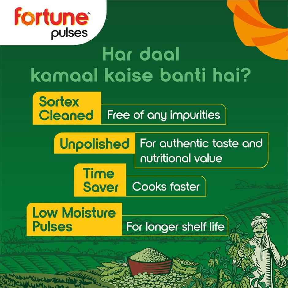 Fortune Unpolished Moong Dal