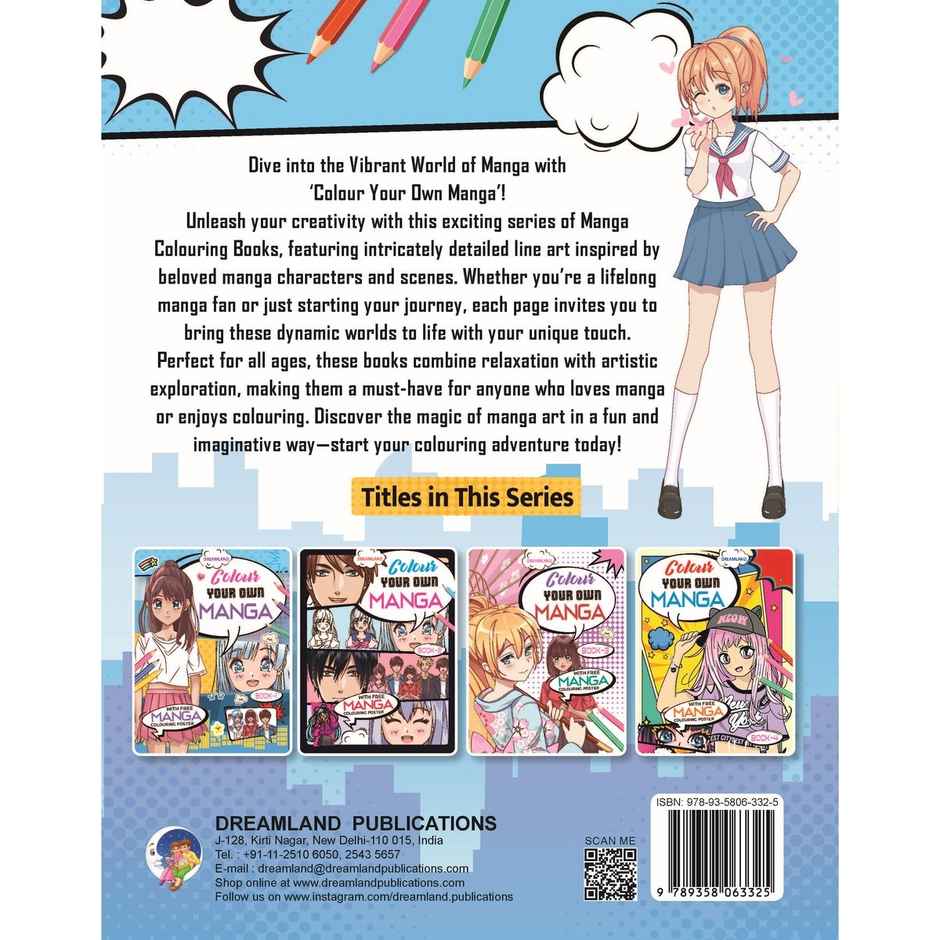 Colour Your Own Manga Book 1 With Free Manga Coloring Poster 4+|Manga Colouring Poster|Book for Kid