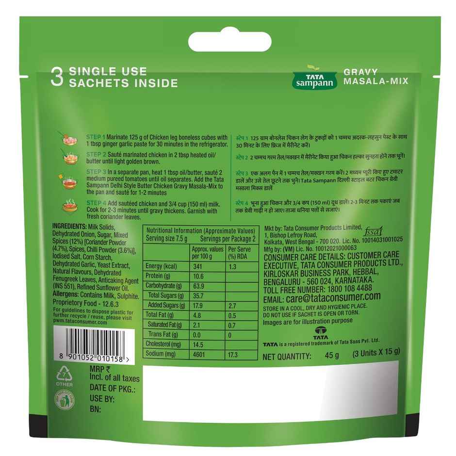 Tata Sampann Delhi Style Butter Chicken Gravy Masala Mix