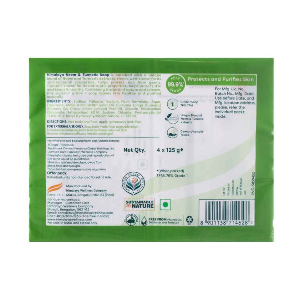 Himalaya Neem & Turmeric Soap