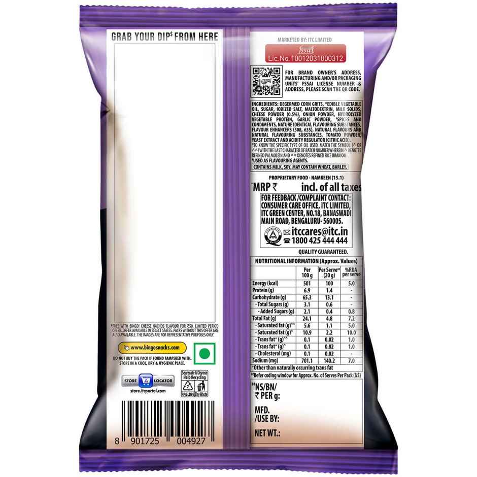 Bingo! Cheese Nachos with Free Dip | Crispy & Cheesy