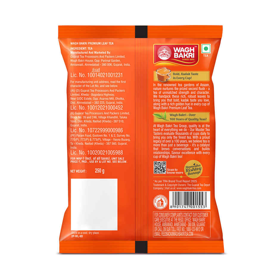 Wagh Bakri Premium Assam Leaf Tea Bold, Aromatic Kadak Chai